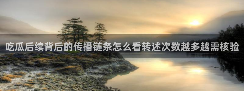 网红黑料当事人回应