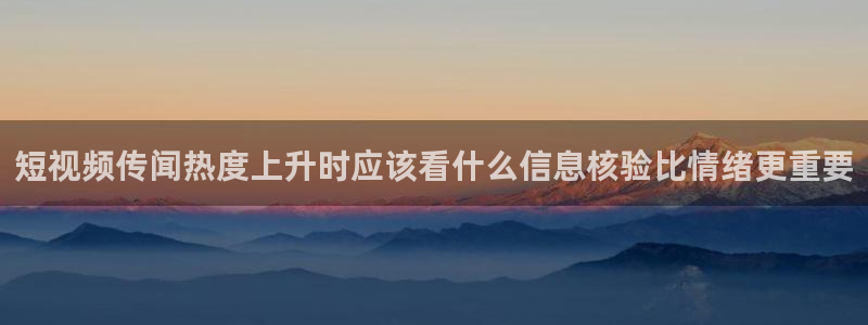 明星黑料最新消息