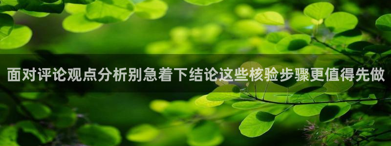 独家黑料后续进展