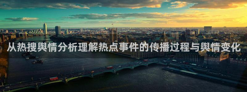 网红黑料当事人回应