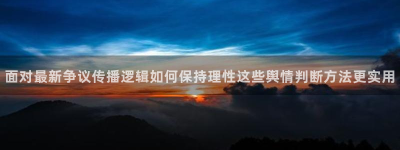 职场黑料完整时间线