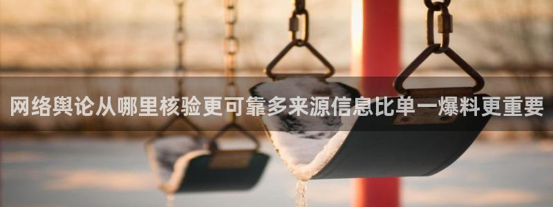 网红黑料事件始末