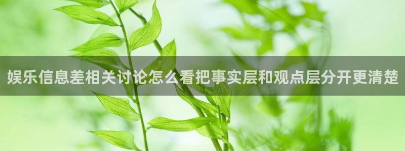 黑料爆料今日更新