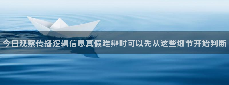 明星黑料后续进展