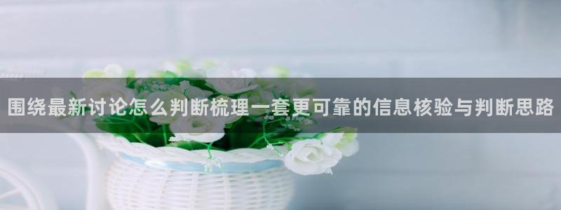 明星黑料原始来源