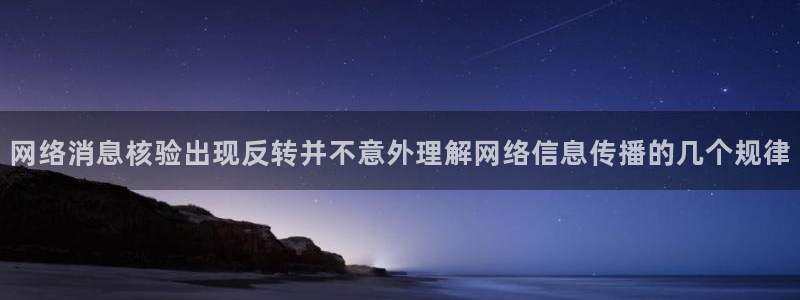 黑料吃瓜今日更新