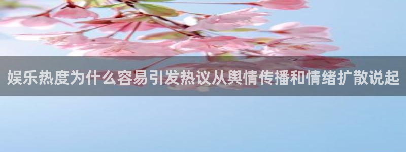 职场黑料后续进展