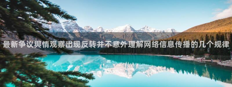 热门黑料当事人回应