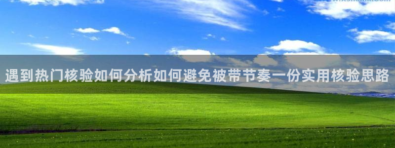 娱乐黑料原始来源