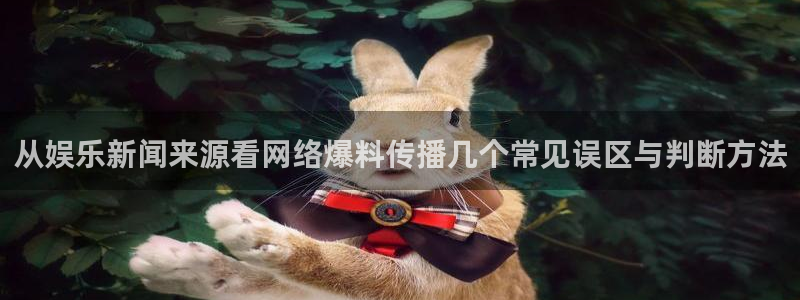 职场黑料今日更新