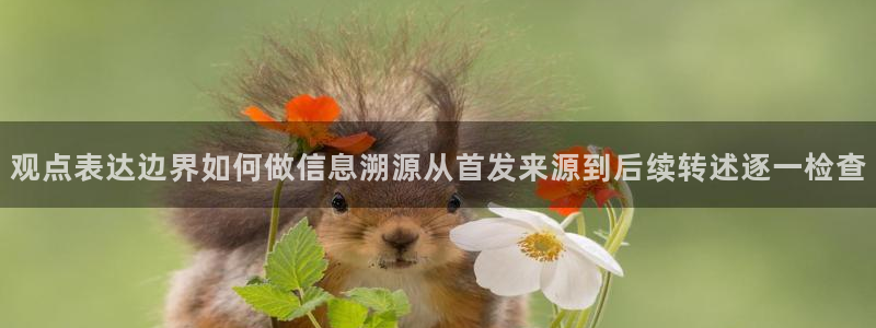 黑料吃瓜
