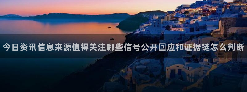 娱乐黑料当事人回应