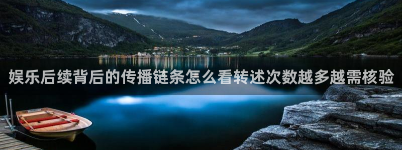 热门黑料事件始末