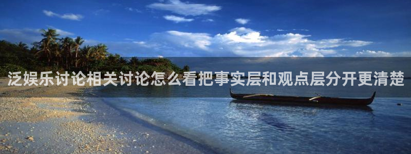 网络黑料今日更新