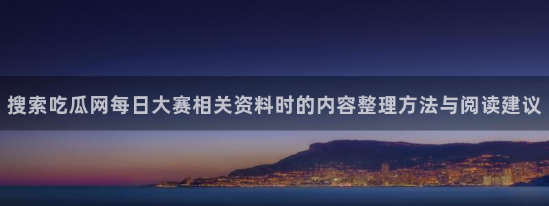明星黑料完整时间线