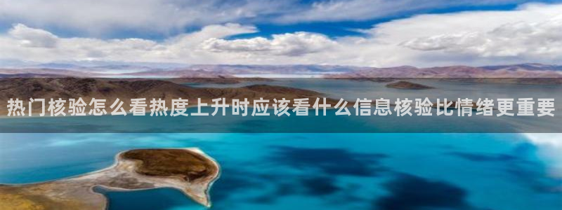 最新黑料最新消息